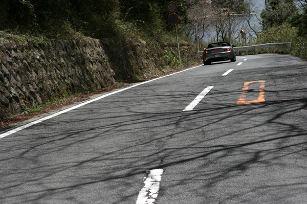 420 hakone 7 IMG_6411.jpg